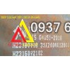 Thép S45C 28mm 30mm 35mm 40mm 45mm 50mm 60mm 70mm JIS G4051